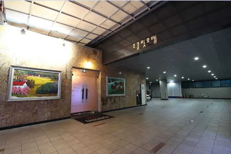 Gangnam Chocolate Hotel Seoul