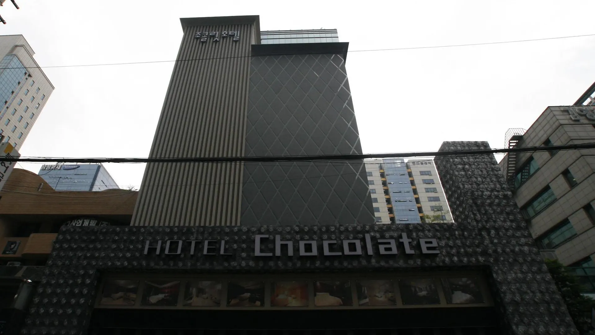 Gangnam Chocolate Hotel location